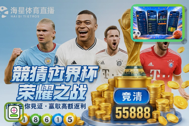 夜间登录别急着操作